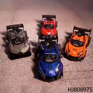 Remote Control Toy Car RC Cars for Kids Boys Girls Birthday Gifts High Speed Racing Drift Vehicles Car